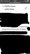 afd5d5d12d64cc82e4f9e4b54e3c3cc9c8c27eaf5f2ac7df16f5df51f6dbdd51.jpg