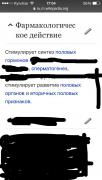 251f2d366ccf904b2308660751e25cabea42acd2ddc0a60a58ee34bb424986bf.jpg