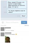 1448402994_03-11.jpg