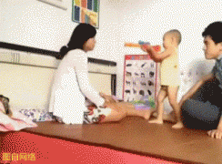f0c87f_orig_.gif