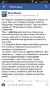 1450815066_lg5_11.jpg