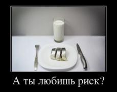 5485b0bf1da4d5289bae78a4d992b.jpg