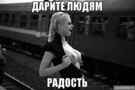 post-117040-0-92258200-1449945144.jpg