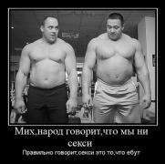 img_item_1121.jpg