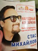 20161226_144727.jpg