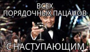 IMG-20161231-WA0004.jpg