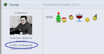 3000.jpg