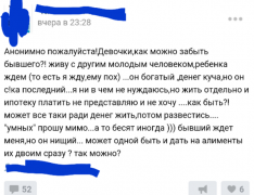 1482560251155996270.png