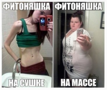 Снимок.PNG