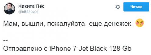 1480944362120687986.jpg