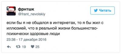 1482059791149091057.jpg