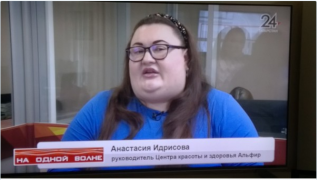 Снимок.PNG