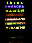 318070_974269.jpg