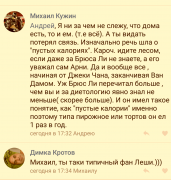 20161214_173551.png