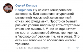 20161214_062522.png