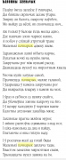 20161217_212214.png