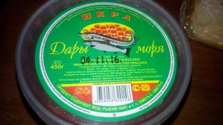IMG_20161129_175548.jpg