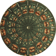 2.gif