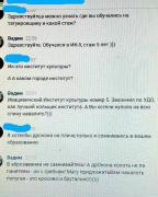 17-06-37-rlD7xQ7Afrg.jpg