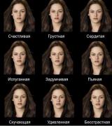 grumpy-vs-kristen-2.jpg