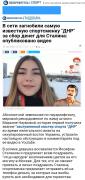 PicsArt_1482066872906.jpg