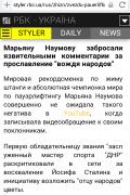 PicsArt_1482063967744.jpg