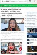 PicsArt_1482114426290.jpg