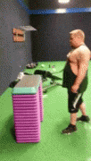 200w.gif