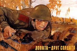 illyustratsiya_-1-5b198c5f96f64f6e4d32590cddedc0d4.jpg