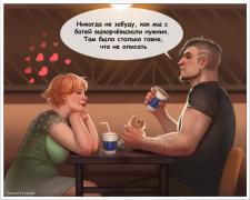 TotesFleisch8-artist-романтика-4231594 (1).jpeg