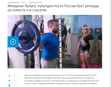 раз.png