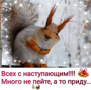 IMG-20171230-WA0001.jpg