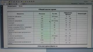 P_20171201_153102_vHDR_Auto.jpg