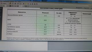 P_20171201_153401_vHDR_Auto.jpg
