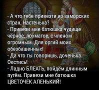 IMG-20181225-WA0161.jpg