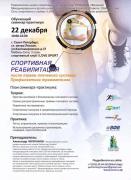 5101c680-d45c-482d-9421-ddc09a4ab826.JPG