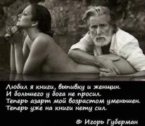 IMG-20181202-WA0006.jpg