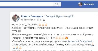 Безымянный5.jpg