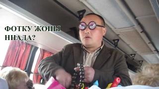 очки-надо-мем.jpg