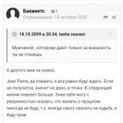Screenshot_20191211-111523~2.png