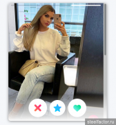 Screenshot_20191211_201121.png
