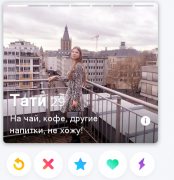 Screenshot_20191210_154238.png