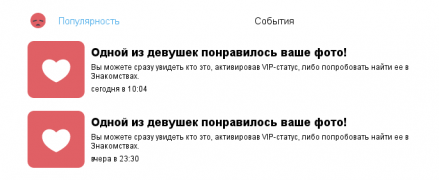 Screenshot_20191211_120632.png