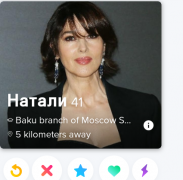 Screenshot_20191209_171458.png