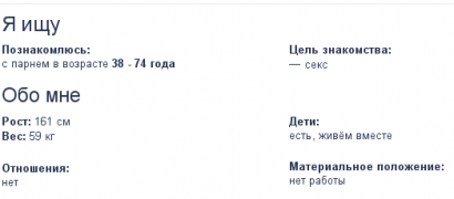 Screenshot_20191213_215612.png