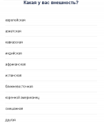 Screenshot_20191210_173023.png