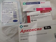 IMG_20191206_084447.jpg