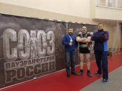 Три богатыря.jpg