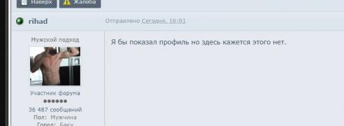 Screenshot_2.jpg