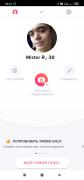 Screenshot_2019-12-14-10-21-44-482_com.tinder.jpg
